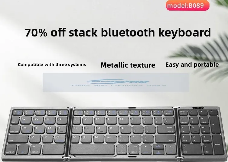 

B089 тройная складная беспроводная Bluetooth удобная ультратонкая клавиатура, совместимая с несколькими системами, планшет, ноутбук type-c