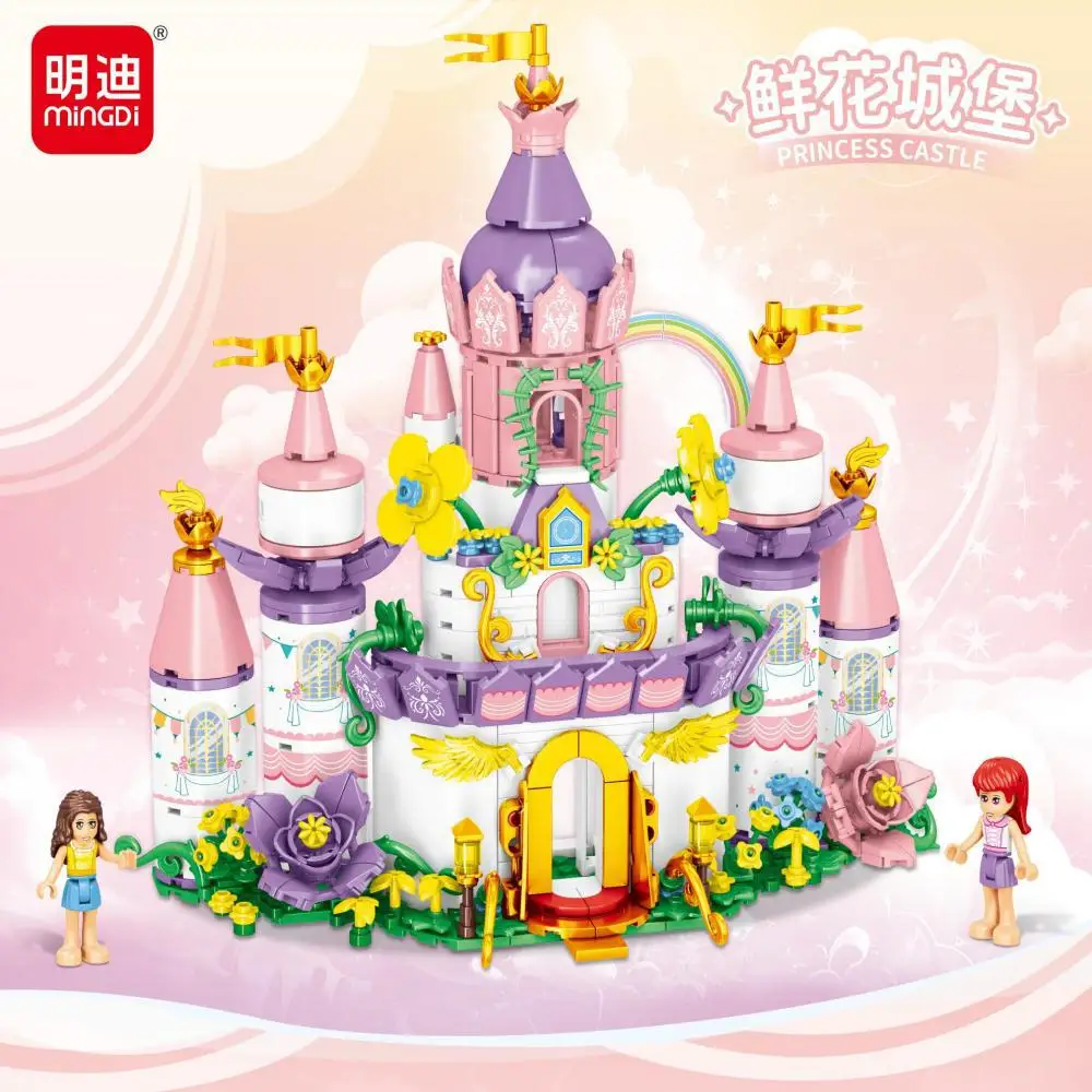 Mingdi K0895 Flower Castle Building Blocks Girl Assembly Toy Model DIY Institution Gift