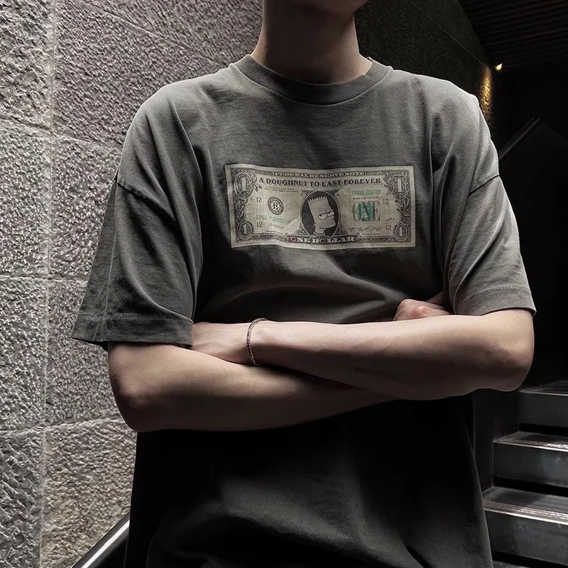 Waed American High …