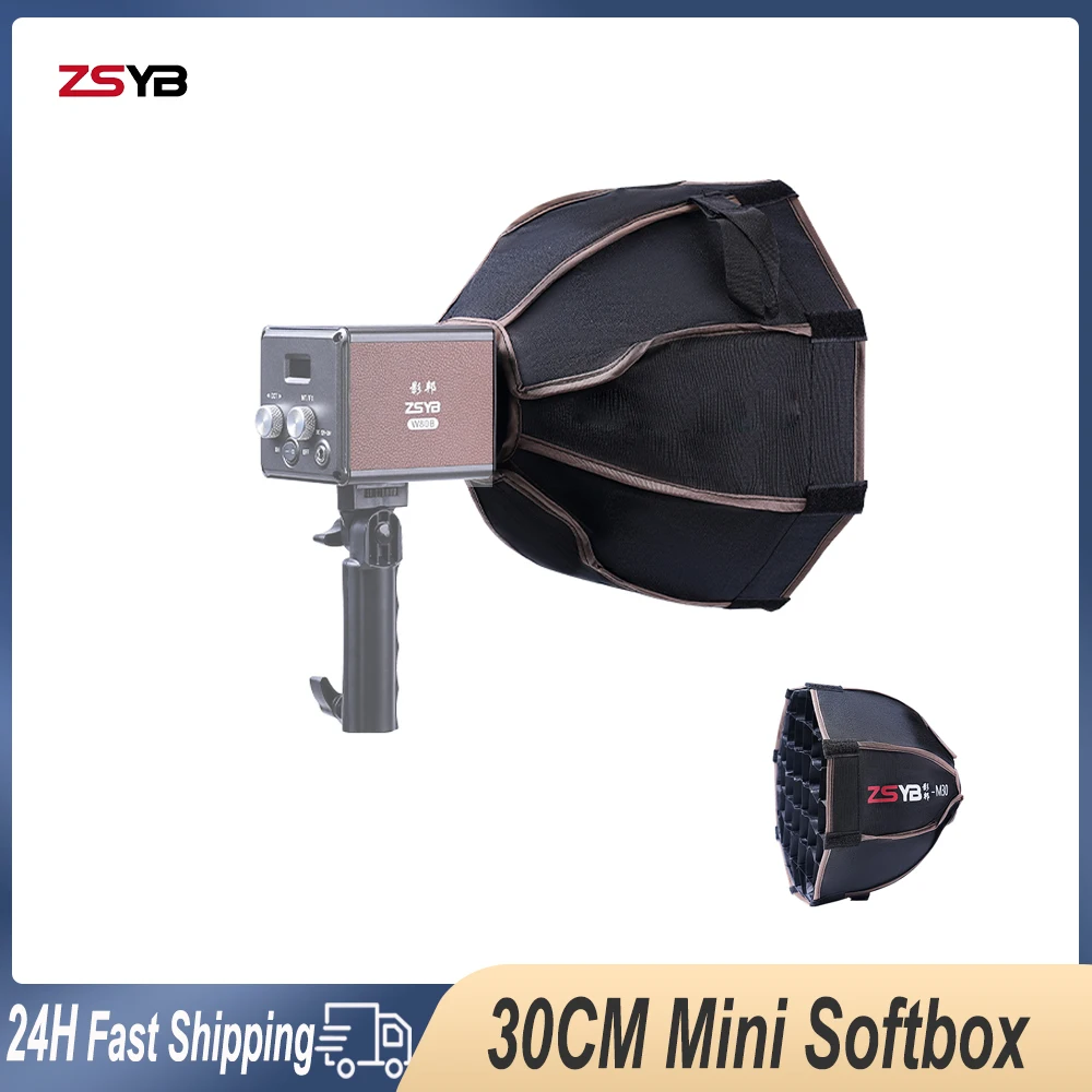 ZSYB 30cm Mini Softbox Octagon ZY Mount EX1H02 Accessories for ZHIYUN Umbrella Softbox Honeycomb Grid Outdoor Flash SoftBox