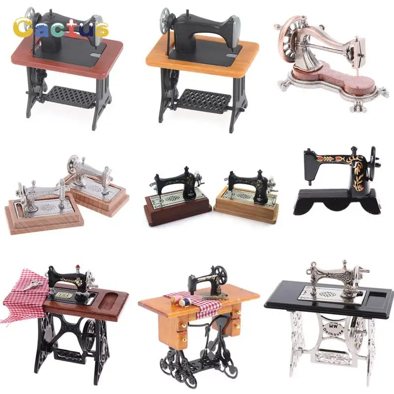 Mini Exquisite Alloy Miniature Sewing Machine 1:12 Scale Dollhouse DIY Decoration Gift Маленькая Швейная Машина Dolls House Toys