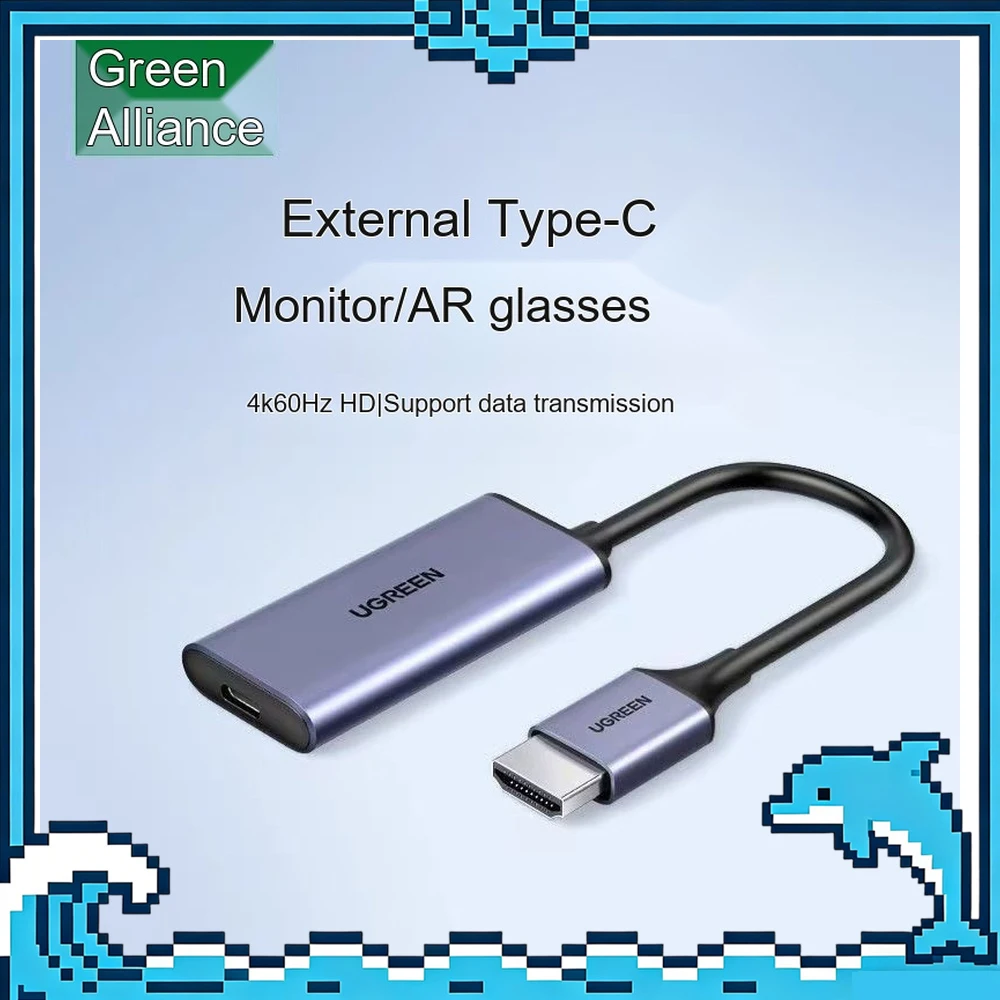 UGREEN 70693 CM323 HDMI to USB C Adapter 4K HDMI Male to Type-C Female Video Converter for AR Glasses Portable Monitor
