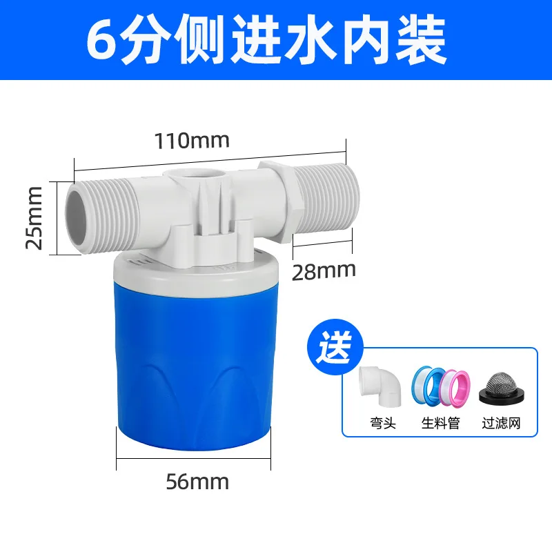 Válvula Boia Mini 1/2" e 3/4" Sem Energia, Fechamento Automático para Tanque de Água, Controlador de Nível de Água Automático para Torre