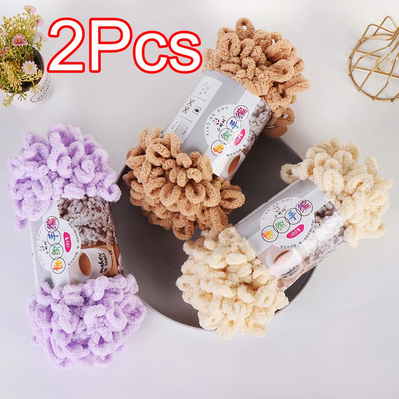 2Pcs Puffy Finger Loop Yarn Needle No Skewers Polyester Chunky Giant Chenille Yarn for Handmade Knitting Blanket Scarf