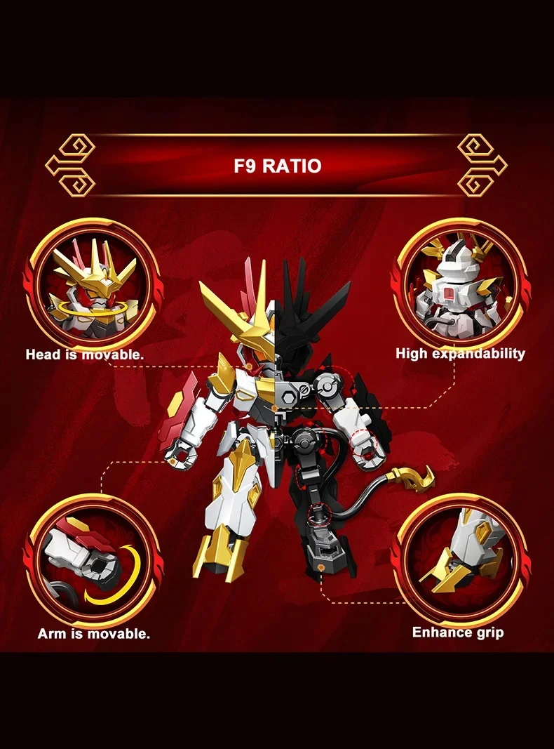 SEMBO BLOCK Sun Wukong Beweglicher Mecha-Bausatz, MOC-Actionfigur-Modell, Bausteine, Blindbox-Spielzeug, Weihnachtsgeschenke – Detail 4
