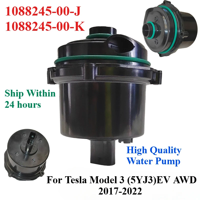 

1088245-00-J 1088245-00-K For Tesla Model 3 5YJ3 2017-2022 Engine Cooling Electric Additional Auxiliary Water Pump