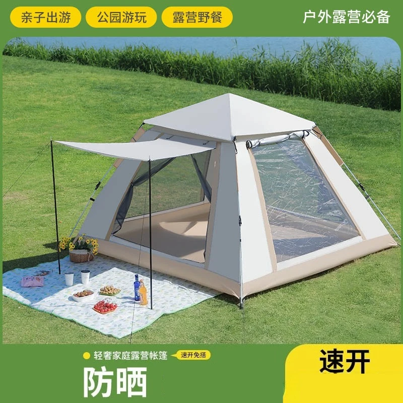 

Полностью автоматическая четырехсторонняя палатка, которую можно установить и развернуть в быстро для кемпинга на открытом воздухе и пикников на 3-4 человека.