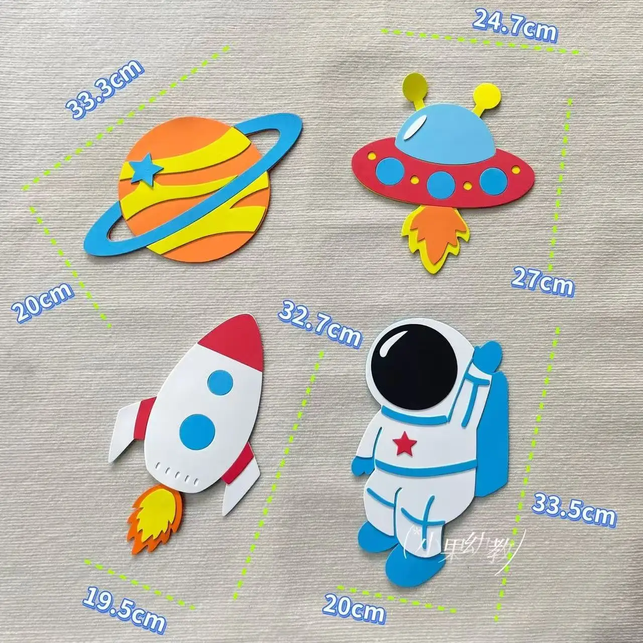Technology Theme Astronaut Blackboard Poster Decoration Wall Stickers Preschool Primary and Secondary School Classroom Layout