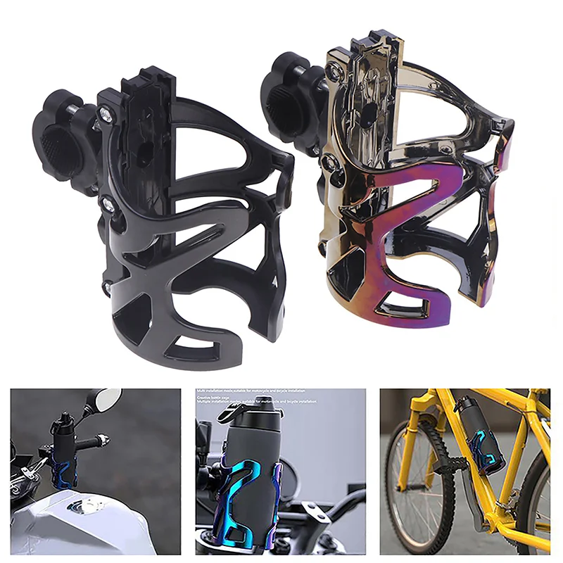 Portabicchieri per bici da moto 1pc Portabevande in lega di alluminio CNC con impugnatura sicura, accessori per moto per installazione senza attrezzi