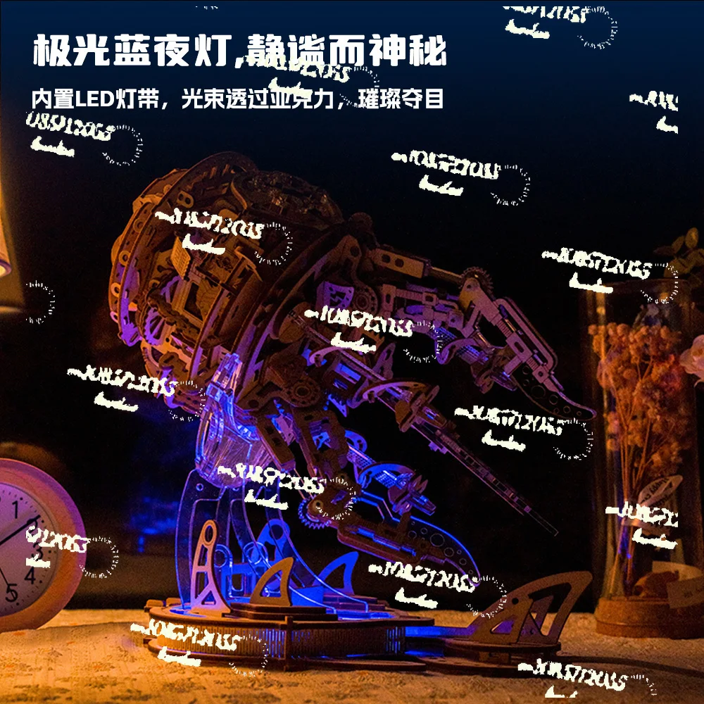 Apply to  Jellyfish Music Box DIY Handmade Eight-Tone Box Building Blocks Birthday Gift for  Desktop Ornament