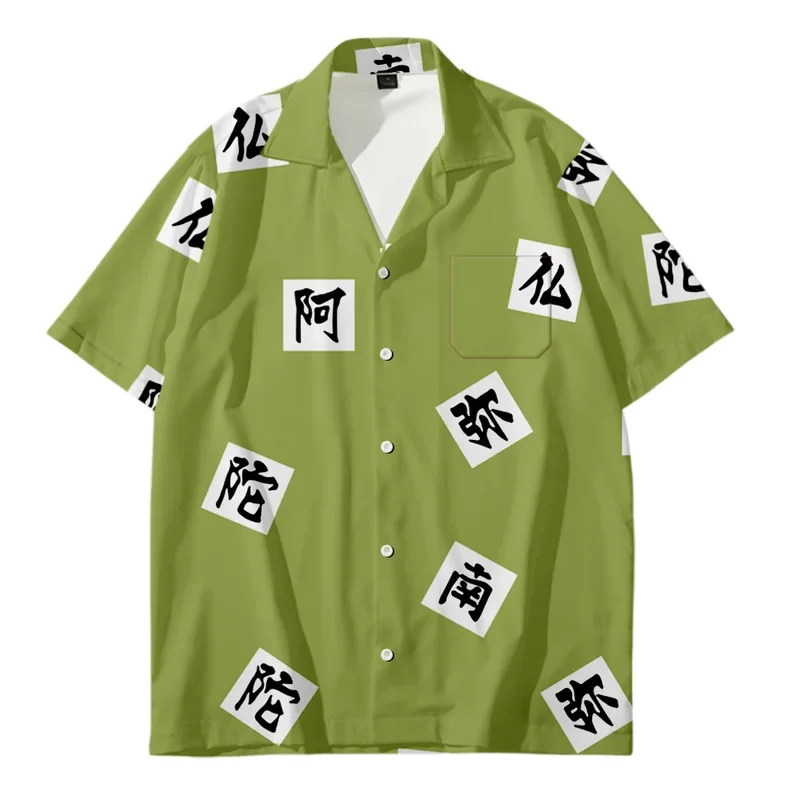 เสื้อคอสเพลย์อะนิเมะฆ่าปีศาจเครื่องแต่งกาย kisatsutai เสื้อพิมพ์ลาย3D kamado tanjirou ปกเสื้อแขนสั้นสำหรับผู้ชายผู้หญิง