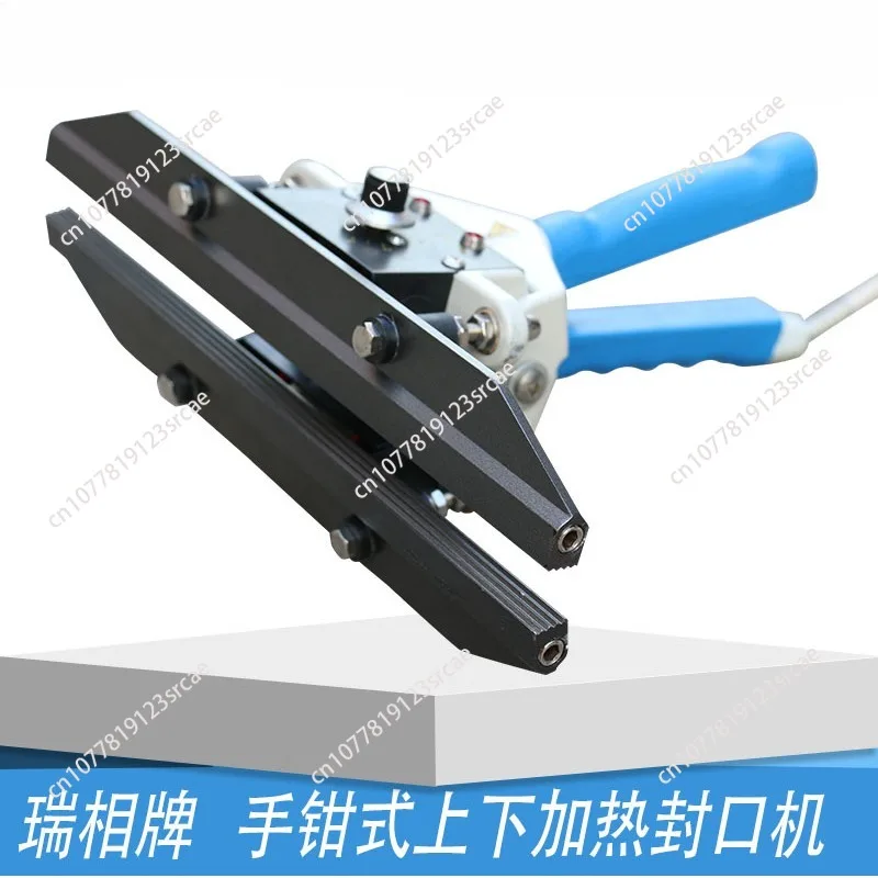 machine direct-heat Plier portable impulse sealer/composite aluminum foil sealer plastic bag sealing FKR300 sealing