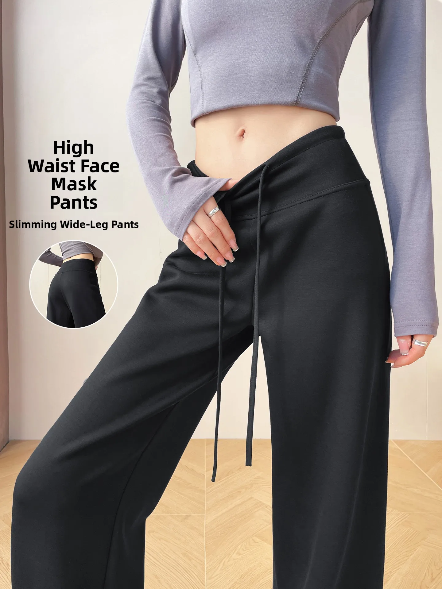 Bla Straight Leg Gl…