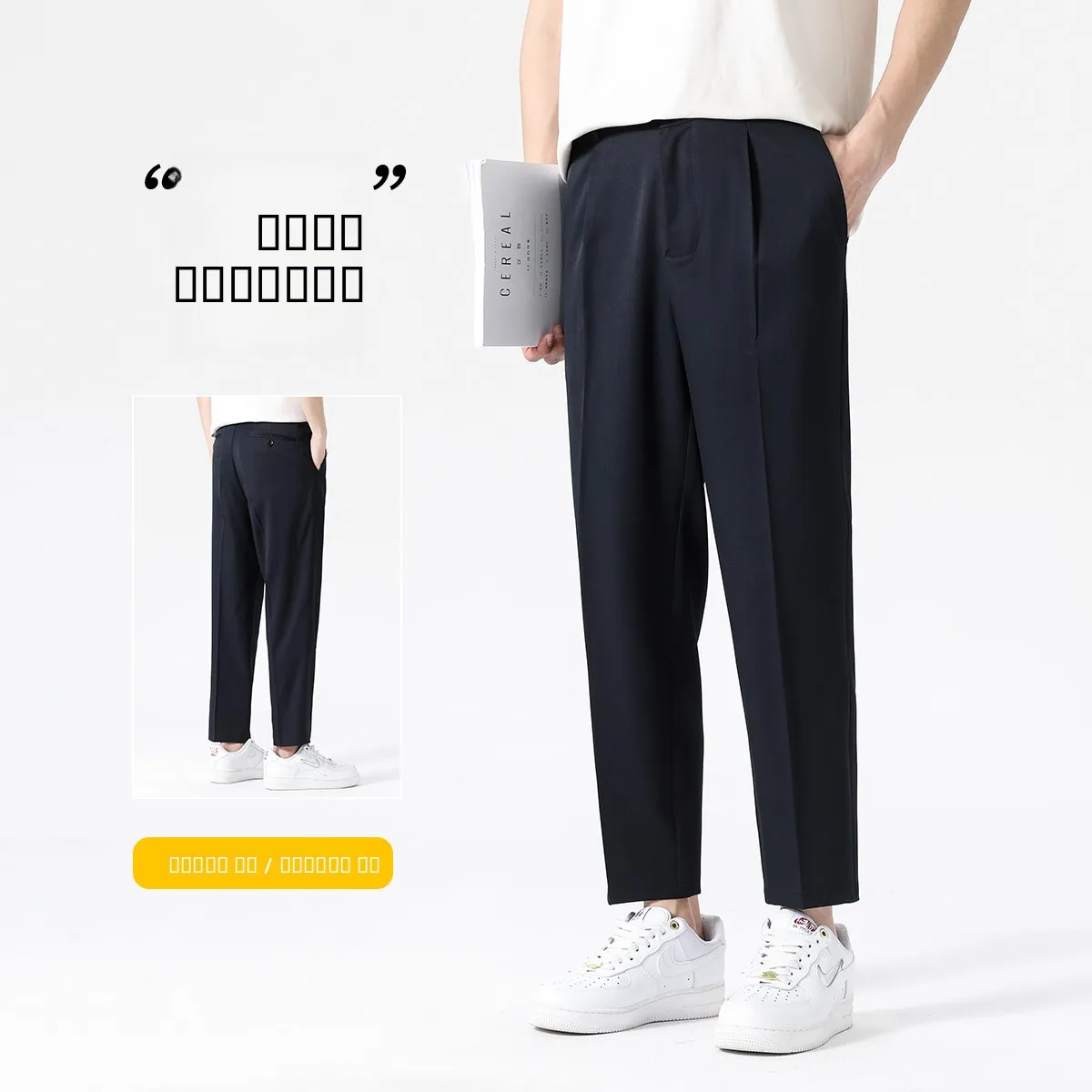 

Silky Dra 3D Tailored Men's Casual Busin Trousers Loose Fit Long Pants Youth Trend Spring Autumn Faion