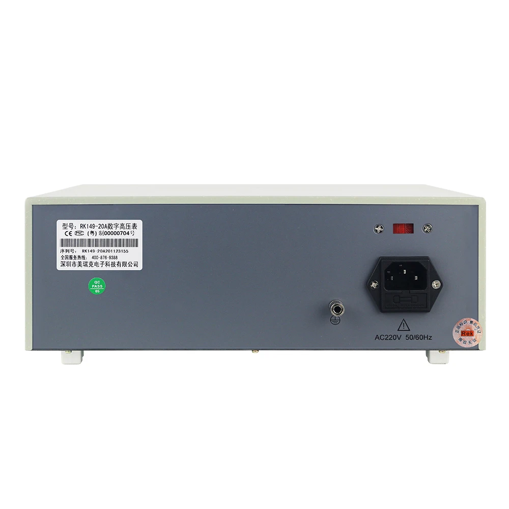 RK149-20A  digital high voltage meter ac dc  AC/DC Digital High Voltage Meter 20kV