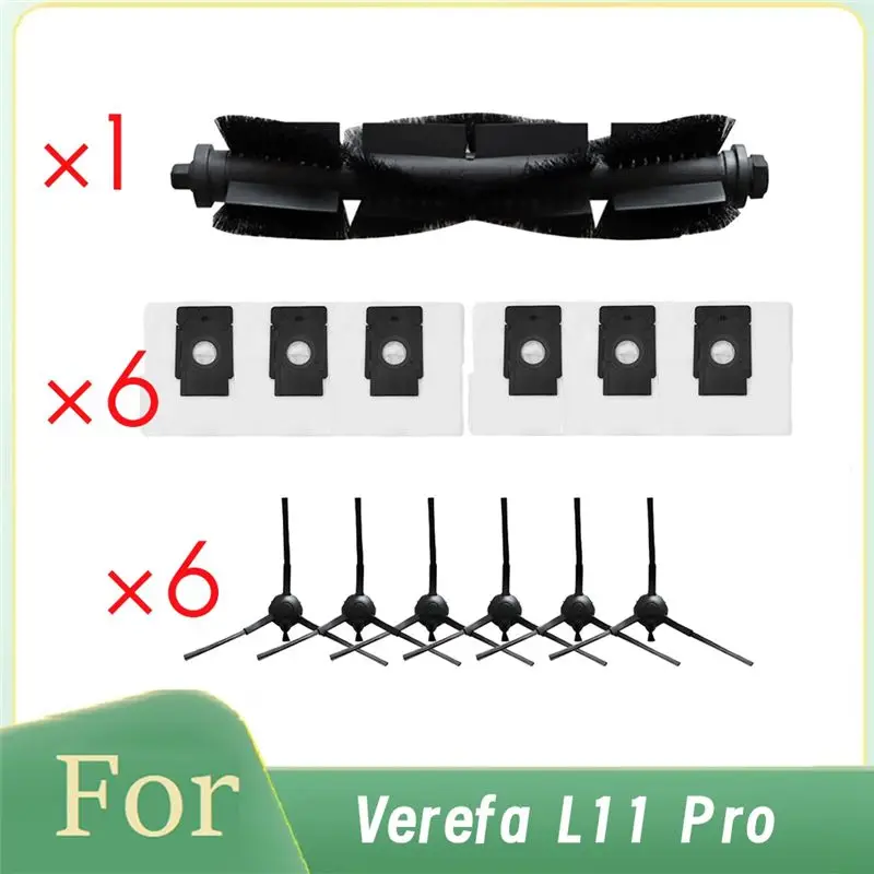 Новые аксессуары для пылесоса Verefa L11 Pro: основная и боковые щетки, мешки для сбора пыли, необходимые комплектующие для пылесоса.