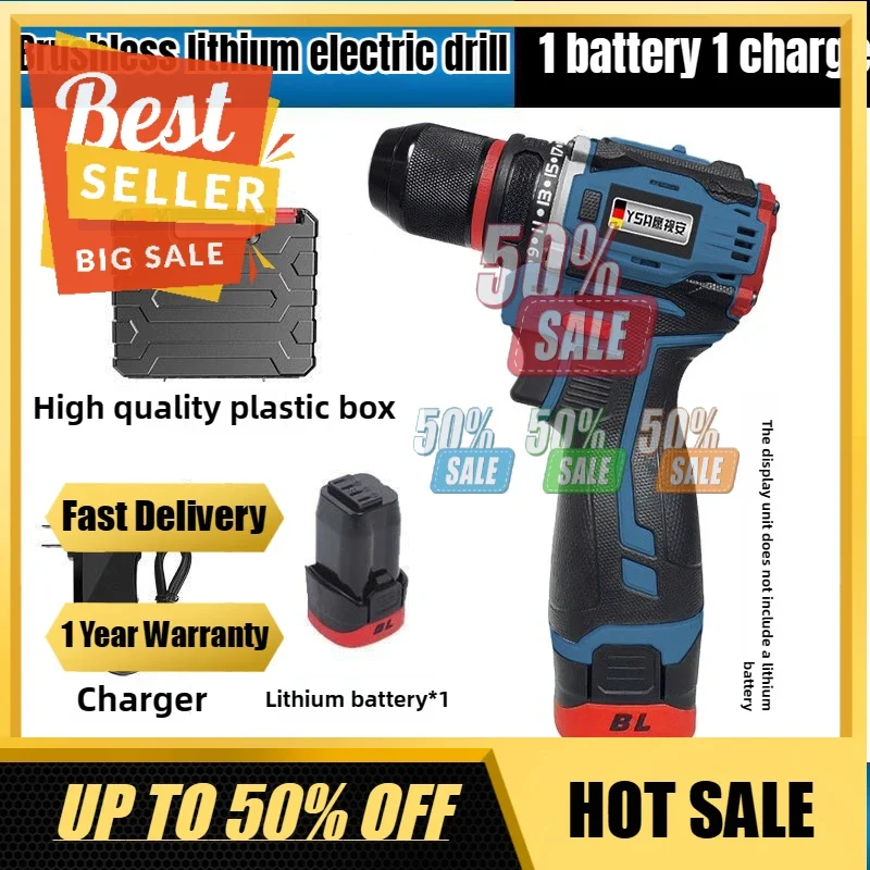 

【 Быстрая доставка】 Бесщеточная электрическая аккумуляторная дрель 16,8 В, 70 Нм, ударная отвертка, бытовые многофункциональные электроинструменты