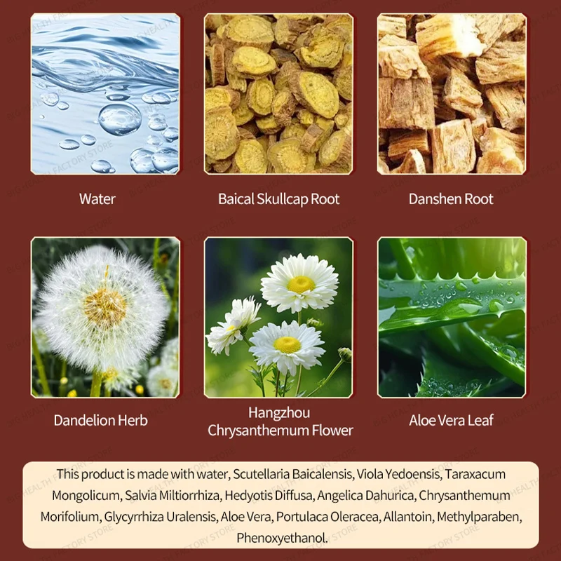 كريم حب الشباب التايلاندي الوردي يهدئ الأنف الأحمر والوجه الأحمر وعدم حب الشباب الأحمر بالدم، كريم العناية الخارجية والعناية الصحية