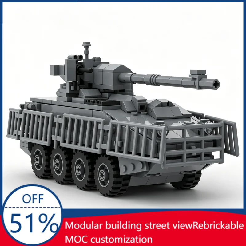 

NEW 450 Parts MOC M1128 Armored Vehicle Building Blocks Educational DIY Assembly Toy Christmas Gifts For Collection And Display