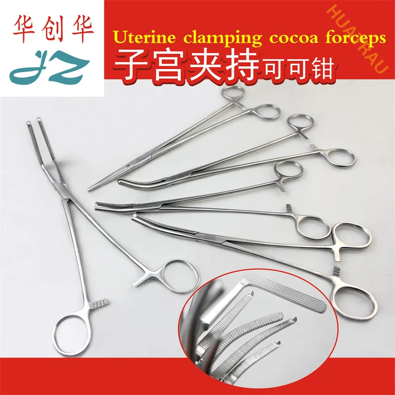 JZ medical gynecological uterine clamping forceps Cocoa clamping forceps Cook clamping cervical grasping forceps Right angle gri