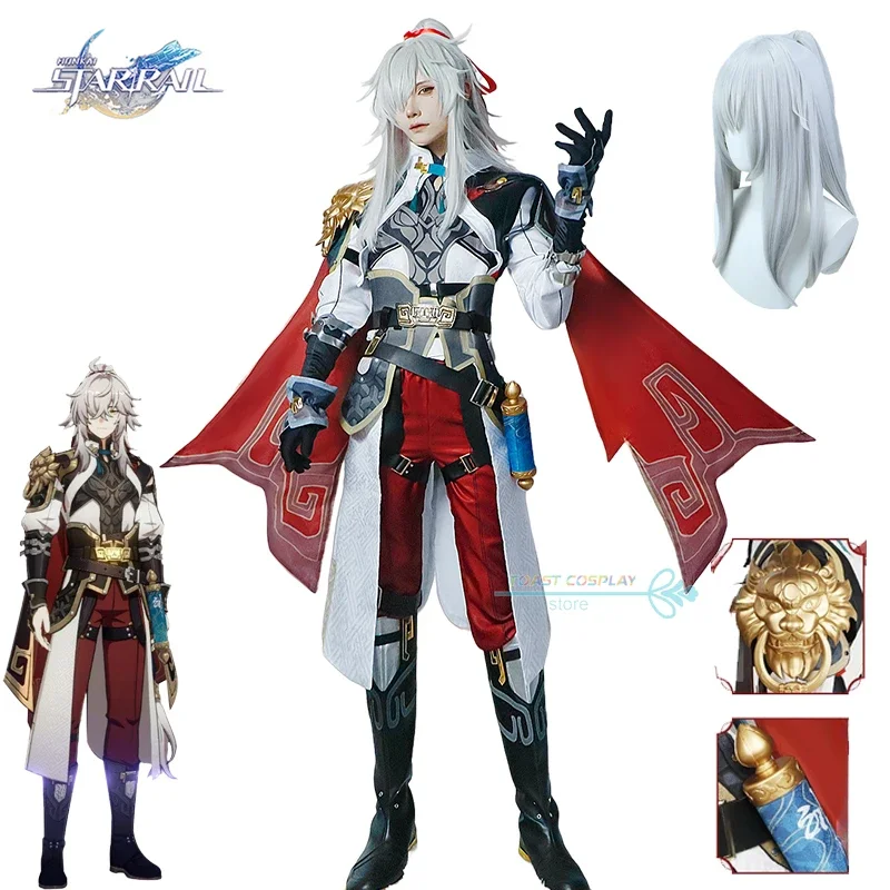 

Jing Yuan cosplay costume hookai star rail cosplay game cos wig suit full set helm master Xianzhou Luofu Halloween party