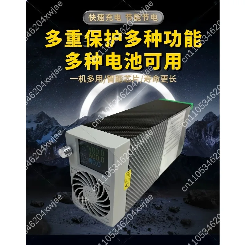 CNC Regulated Power Supply Dual Voltage 0-120V 25A 0-60V 50A Battery Charger