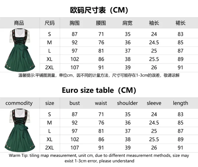 Large Size Oktoberfest Embroidered Beer Skirt Cosplay Stage Performance Costume Undergarment+Dress+Apron Sets