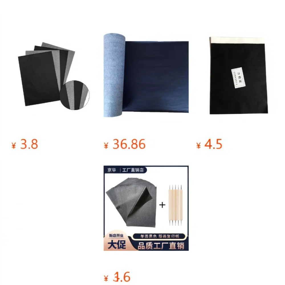 For Essence A4 Carbon Paper Single Sided Black Tracing Transfer Paper Art Drawing Sketching Supplies Office Paper Tool
