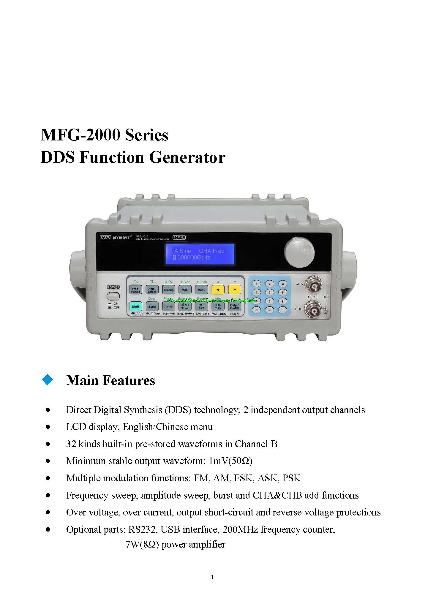 MFG-2010/MFG-2020/MFG-2040/MFG-2060 dual channel DDS Function Signal generator 40µHz-10MHz/20MHz/40MHz/60MHz