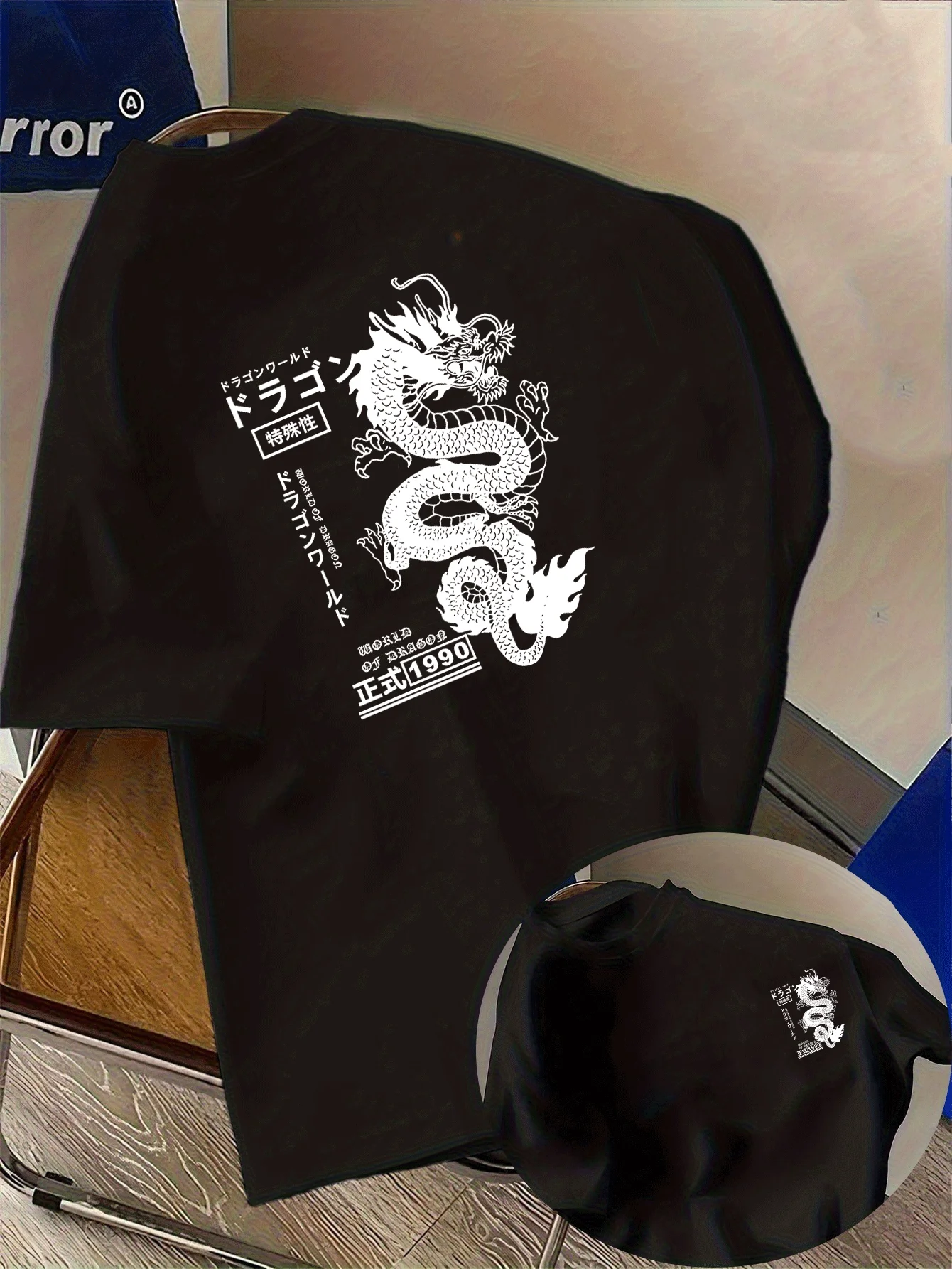 Men'S Black Graphic T-Shirt, Hot Pot White Tee, 180G Pure, Heavyweight Basic, Summer Short Sleeve, Classic Edition
