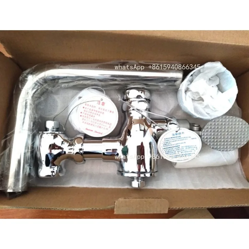 Foot-operated squat flush valve Hand press the stool delay valve Squat pit horizontal flush valve switch