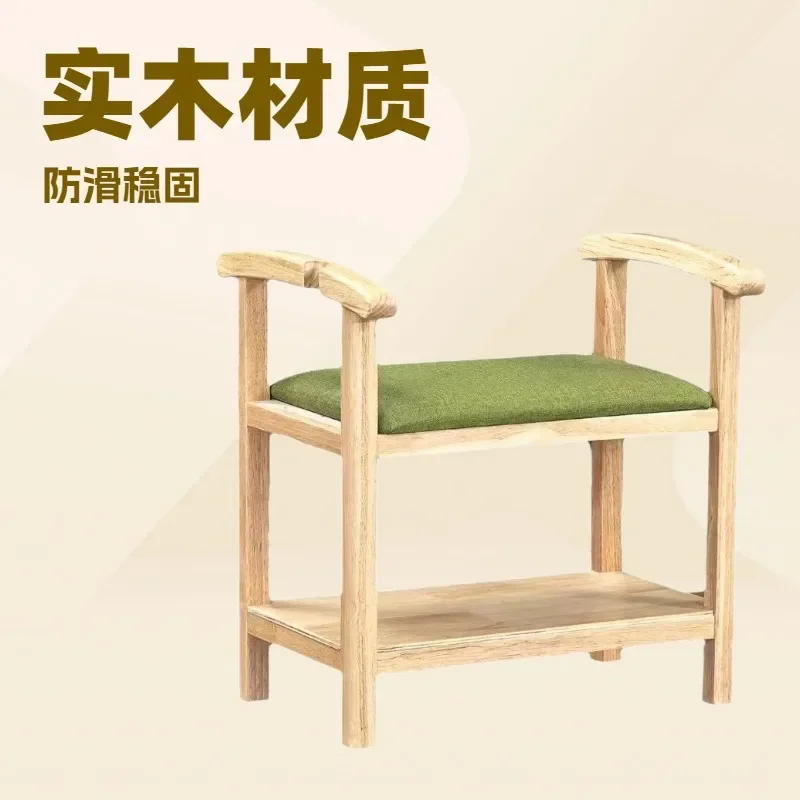 Solid Wood Shoe Changing Stool for Seniors Nursing Home Elderly Care Assist Chair Get Up Aid Seat