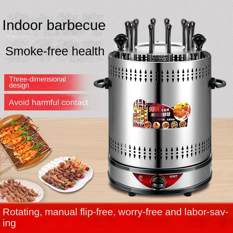 

Electric Grill 6/8/10 sticks Automatic revolving Vertical Grill Timing Barbecue tools smokeless Mutton BBQ Skewers machine