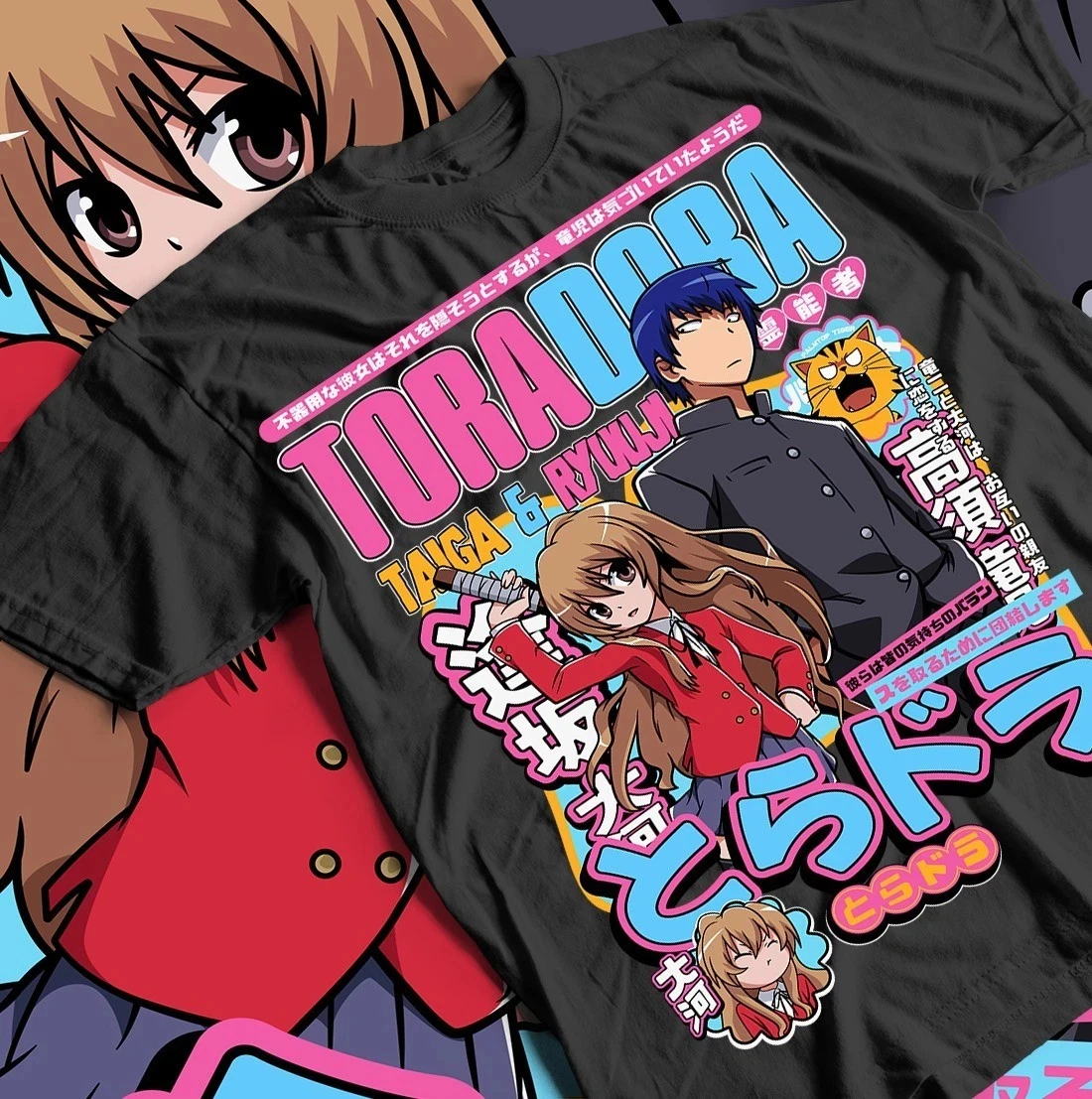 Camiseta de Anime Toradora, camiseta de Manga Taiga Ryuji Aisaka Takasu, camisa de regalo para hombres y mujeres, Top suelto cómodo de algodón de verano