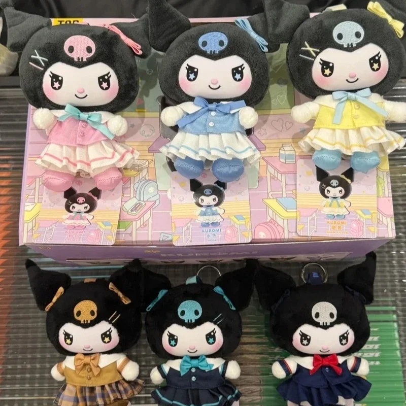 Kuromi School Life Series Vinyl Plush Blind Box Trendy Toy Cute Desktop Decor Doll Backpack Pendant Surprise Gift Mystery Boxs