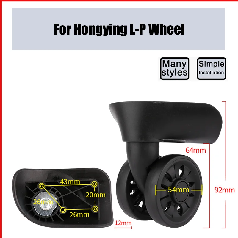 

For Hongying L-P Universal Wheel Replacement Suitcase Smooth Silent Shock Absorbing Wheel Accessories Wheels Casters Repair