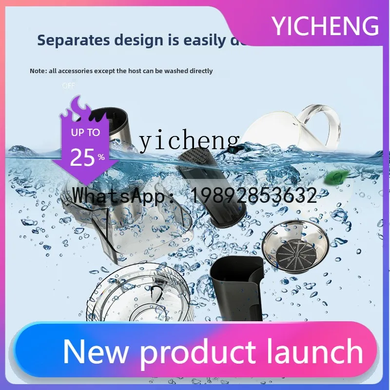 

H5 Sugarcane Juicer Commercial Juice Residue Separation Carrot Large Caliber Frying Juicer