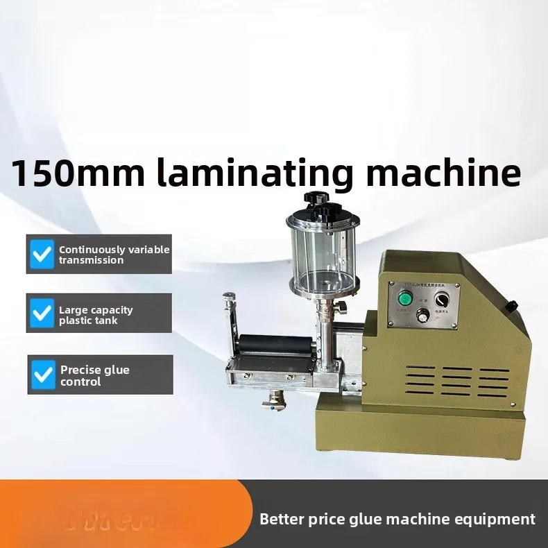 Desktop glass jar gluing, yellow glue PU glue gluing machine leather coating machine