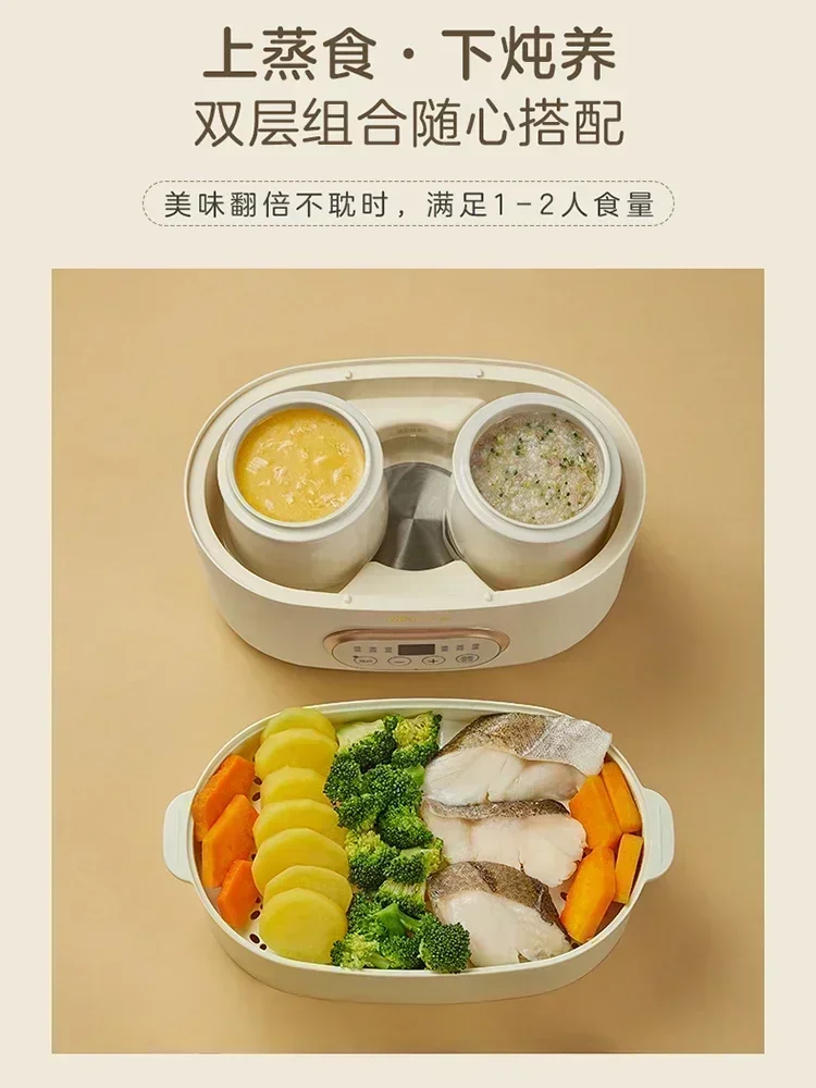 หม้อไฟฟ้าเซรามิกหม้อซุป BB, หม้อต้มรังนก220V หม้อสตูว์ขนาดเล็ก à soupe de menage