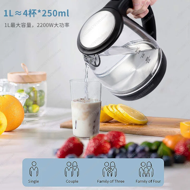 110-220V blue glass kettle, automatic power failure, household flower teapot open kettle