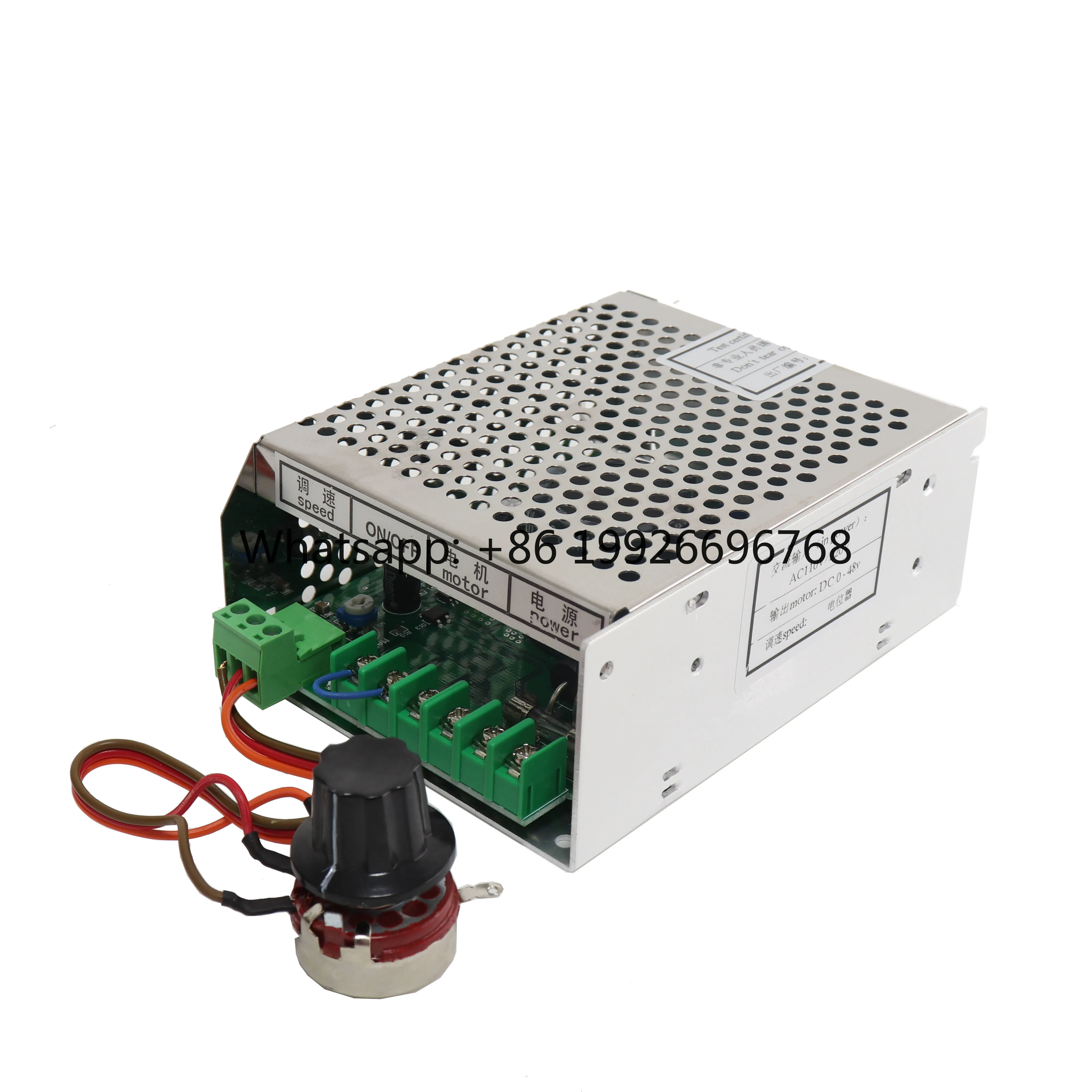 300w-spindle-motor-stepper-motor-110-220v-power-supply-permanent-magnet-110v-cnc-machine-tool-accessories-dc-motor