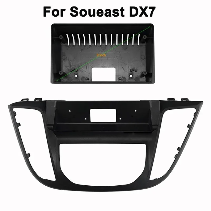 

9inch big screen 1din 2din car radio frame Adapter For Soueast DX7 2015-2018 car Radio Dask Kit Fascia