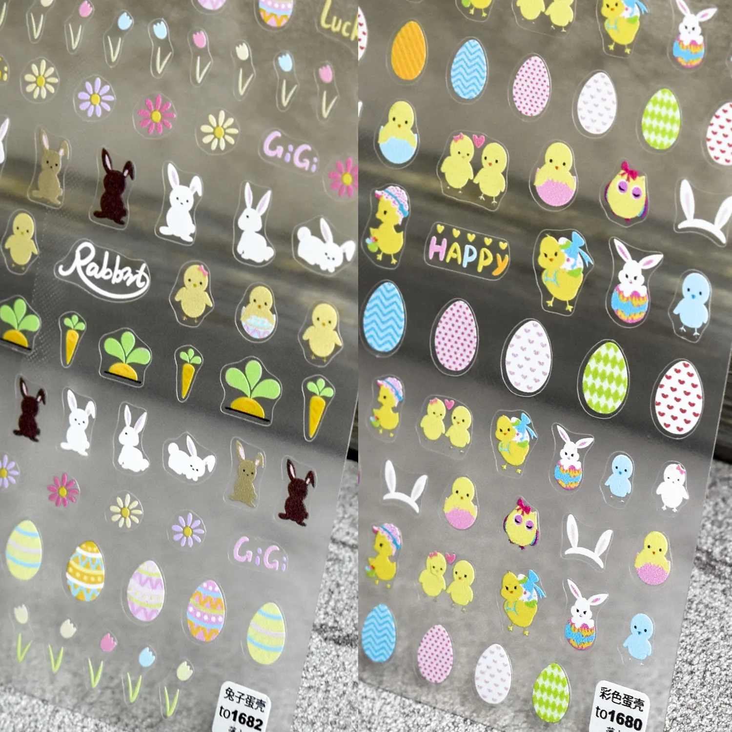 Cute Colorful Rabbit Chick Eggshell High Quality Embossing Nail Stickers Nail Art Decorations Nail Decals Design T-1679