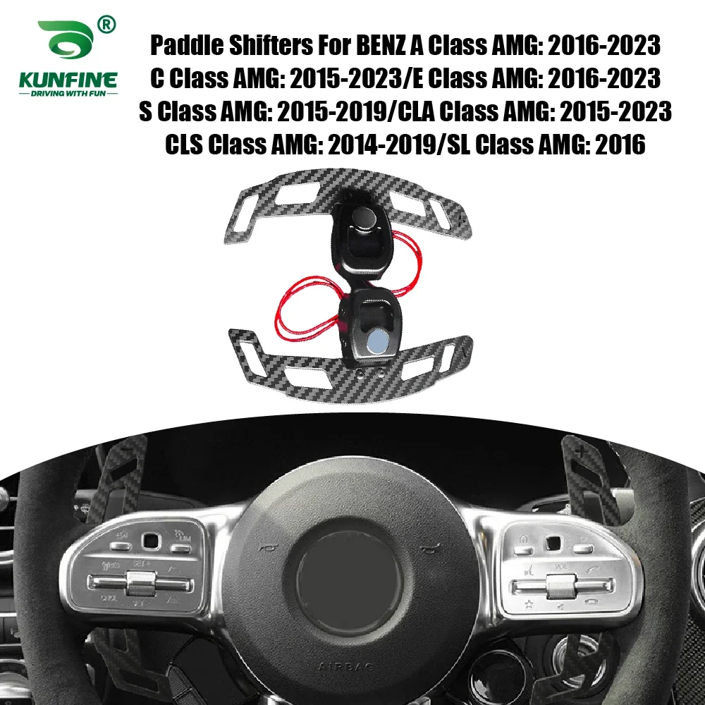 

Car Steering Wheel Paddle Shifters For Benz A Class AMG C Class AMG E Class AMG S Class AMG CLA Class AMG 2016-2024