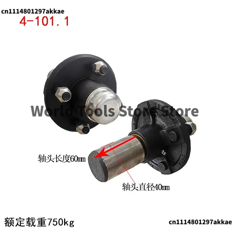 Trailer Axle Kit, Multiple Models Bearing Seat & Hub, Non-Brake Straight Axle for Utility Trailer, Torsion Axle Replacement