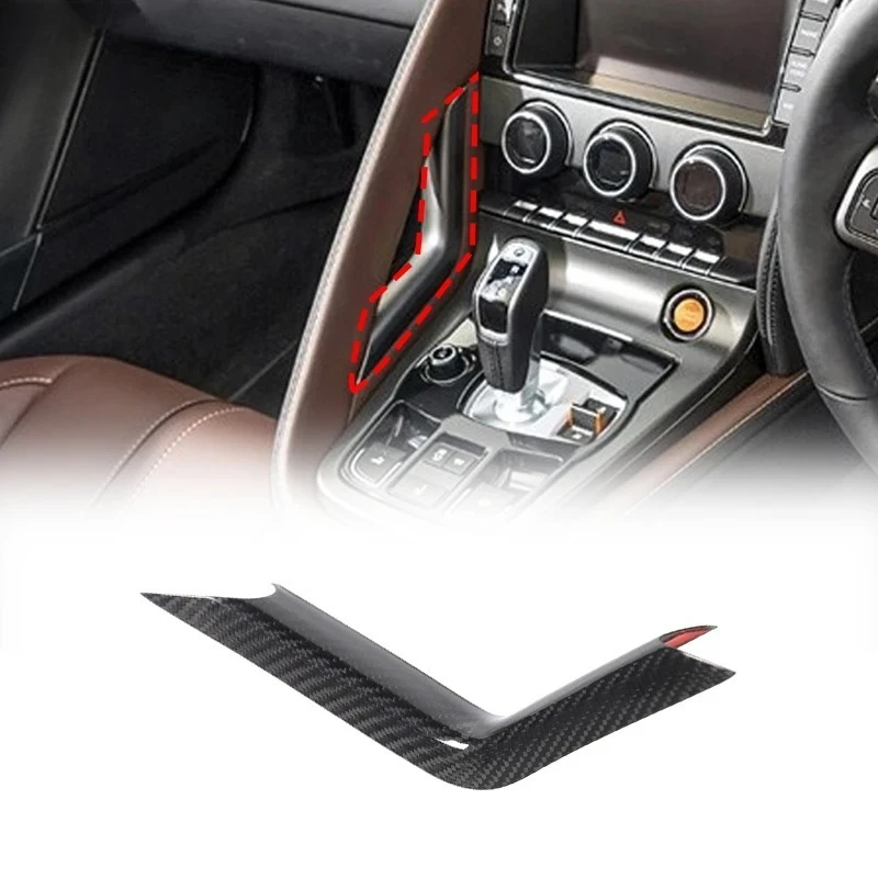 For Jaguar F-TYPE 2013-2025 Car Gear L-shaped Side Trim Real Carbon Fiber car Interior upgrade modification Accessories LHD RHD