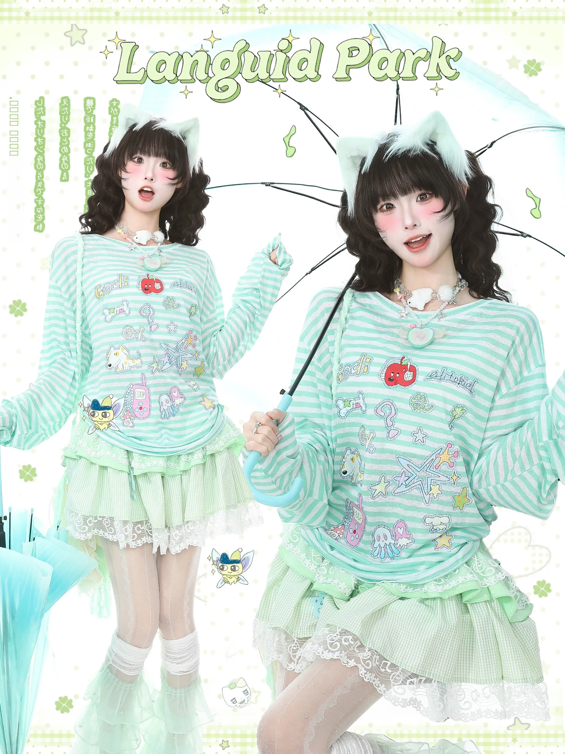 

Blue Ghost Park Languid Park Stripe Print Long Sve T-irt Women's Spring Base Layer Unique Top Cute Princ Sle Standa...