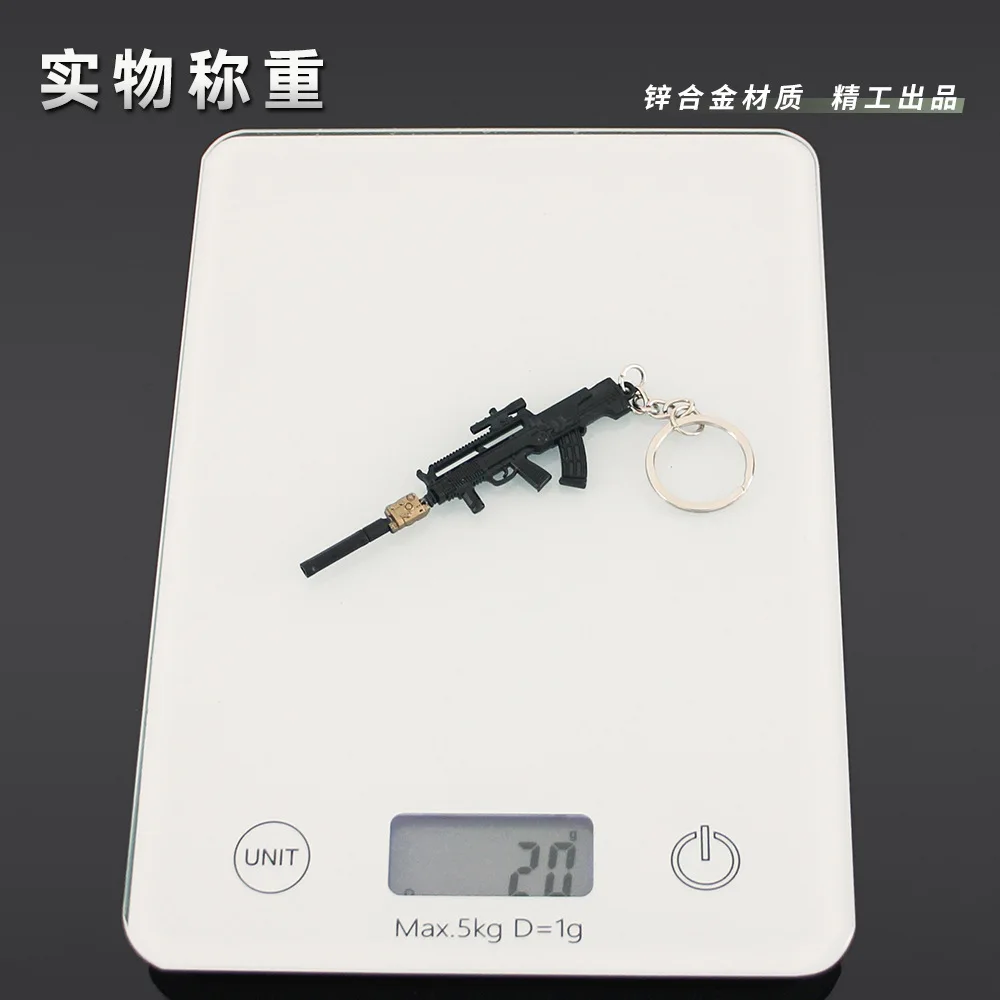 9 سنتيمتر ساحة اندلاع بندقية سلاسل المفاتيح سلسلة صغيرة T95-1 T03 M110 بندقية الاعتداء لعبة بندقية نموذج قلادة اكسسوارات مجموعات الهدايا