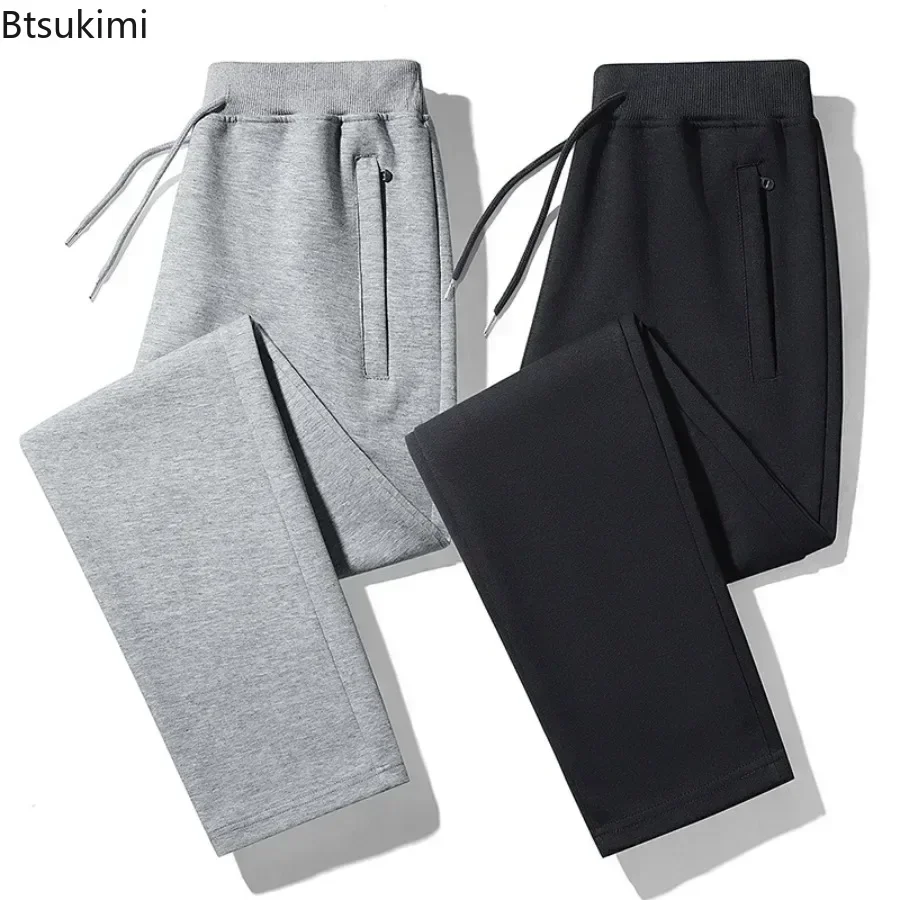New 2025 Men's Casual Sport Pants Breathable Comfortable Solid Long Pants Zipper Pockets Design Loose Large Size Pants for Men
