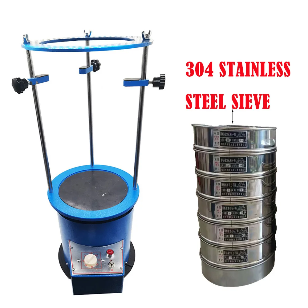 Stainless Steel Screen Lab Powder Filter Sieve Strainer for Laboratory Sieves 20CM Diameter 8411 Type Vibrating Screen Machine